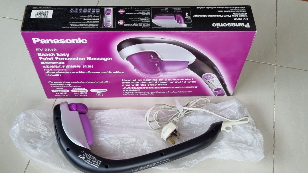 Panasonic massager discount ev 2610