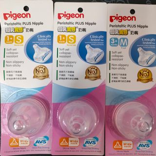 （分類：）位於 。 由 tc0821 提交（商品編號 1155227858，圖片 1）。簡介： 。