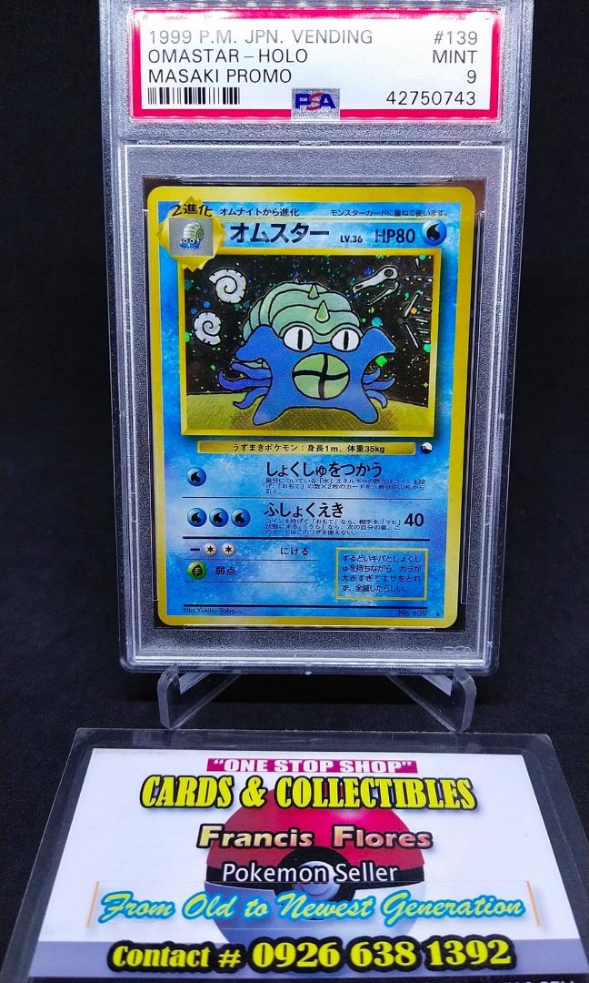Pokemon Japanese Graded Card Psa 9 Omastar 139 Vending Masaki Promo Year 1999 Hobbies Toys Memorabilia Collectibles Vintage Collectibles On Carousell