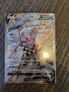 （分類：）位於 。 由 gentlestone_dcfd38 提交（商品編號 1155235486，圖片 1）。簡介： 。
