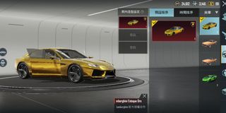 （分類：）位於 。 由 edisonho728 提交（商品編號 1155257550，圖片 1）。簡介： 。