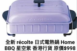 （分類：）位於 。 由 watertight 提交（商品編號 1155251382，圖片 1）。簡介： 。