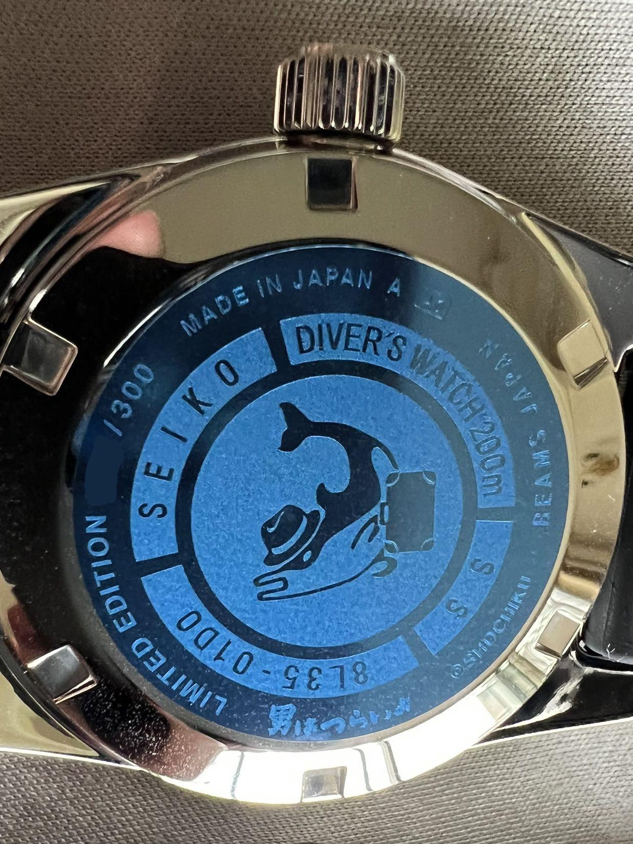 Seiko Prospex Dive Watch (62MAS) - Beams Edition (SBDX041), Luxury, Watches  on Carousell