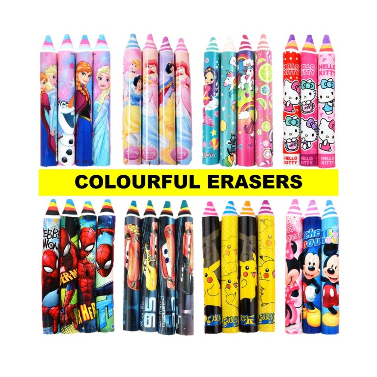 SG READY STOCK] Bundle of 4 Cartoon Rainbow Erasers Colourful Eraser ...