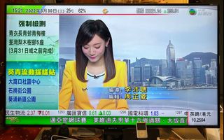 （分類：）位於 。 由 j8000 提交（商品編號 1155271709，圖片 1）。簡介： 。