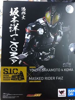 （分類：）位於 。 由 keithhimhim 提交（商品編號 1155235680，圖片 1）。簡介： 。