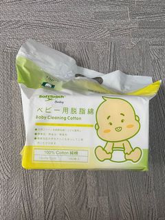 （分類：）位於 。 由 hilorrie 提交（商品編號 1155194542，圖片 1）。簡介： 。