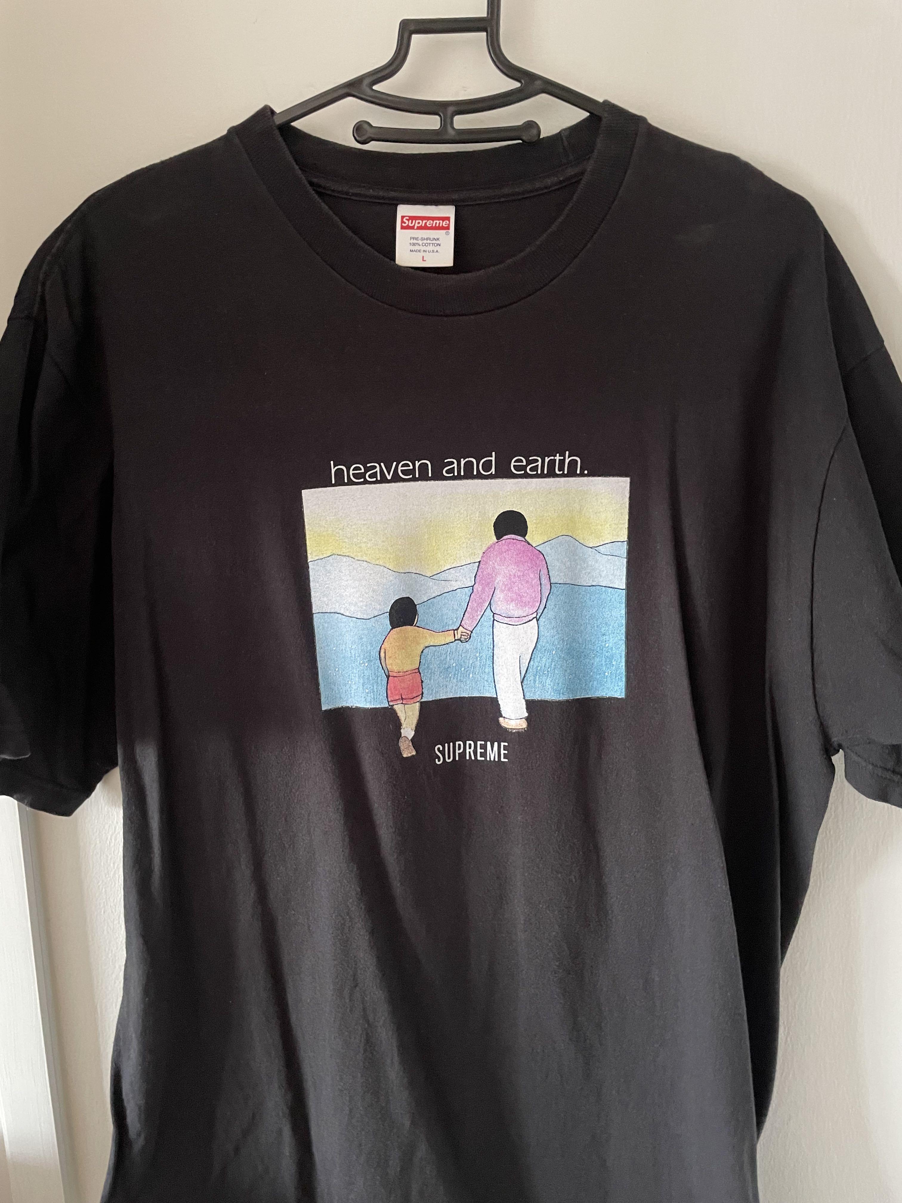 supreme heaven and earth tee