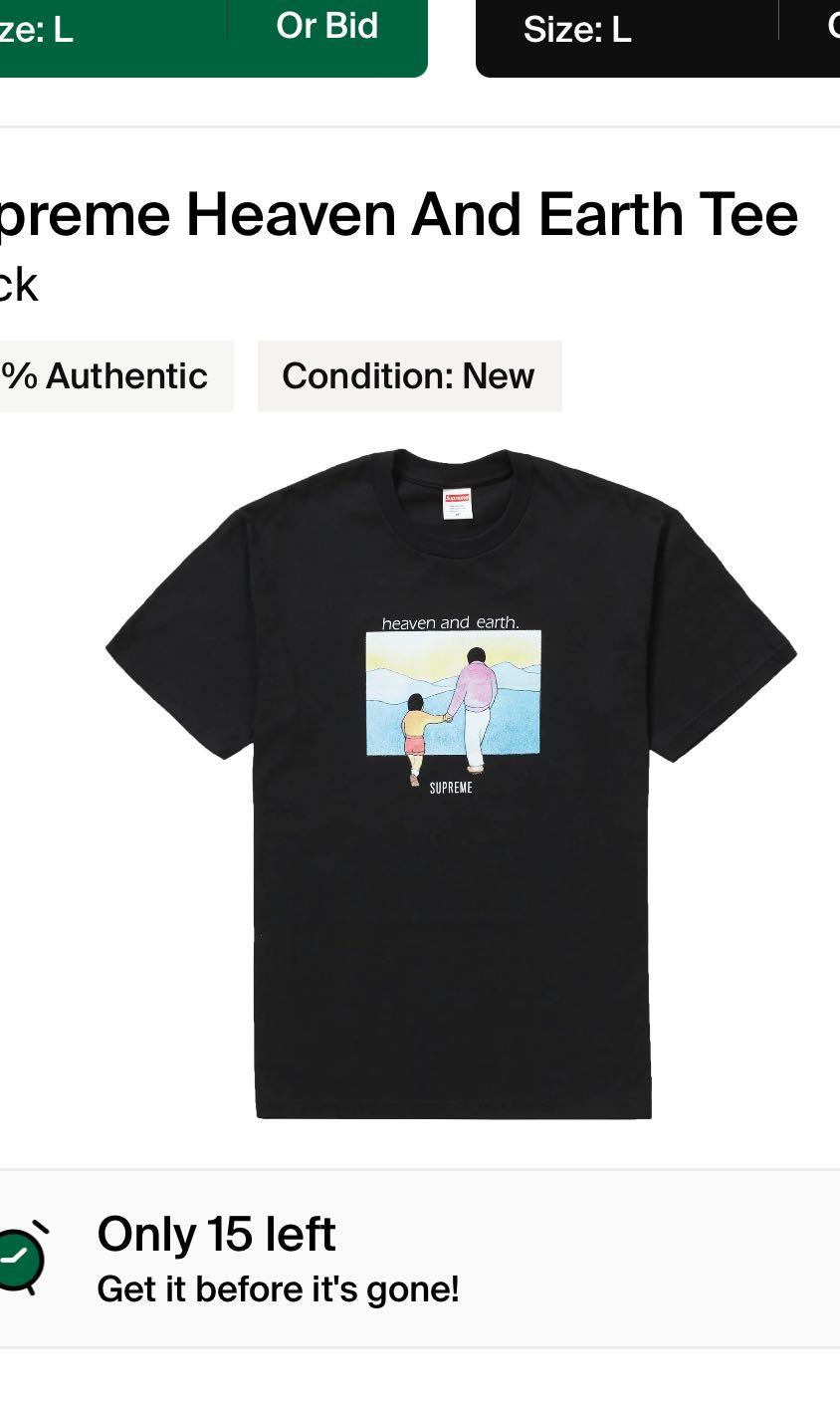 supreme heaven and earth tee