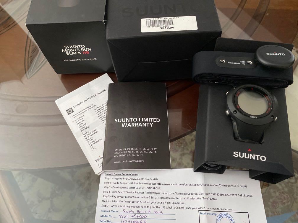 Suunto ambit3 store run black hr