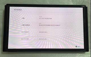 （分類：）位於 。 由 lamwing321 提交（商品編號 1155266493，圖片 1）。簡介： 。