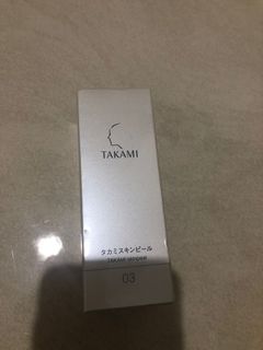 (Category: ) located in . Submitted by kyo8di (Listing ID 1155138872, Image 1). Description: .