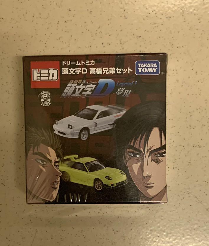 Tomica 新劇場版頭文字d 高橋兄弟一set兩架 興趣及遊戲 玩具 遊戲類 Carousell