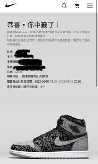 （分類：）位於 。 由 ohihi 提交（商品編號 1155276141，圖片 1）。簡介： 。