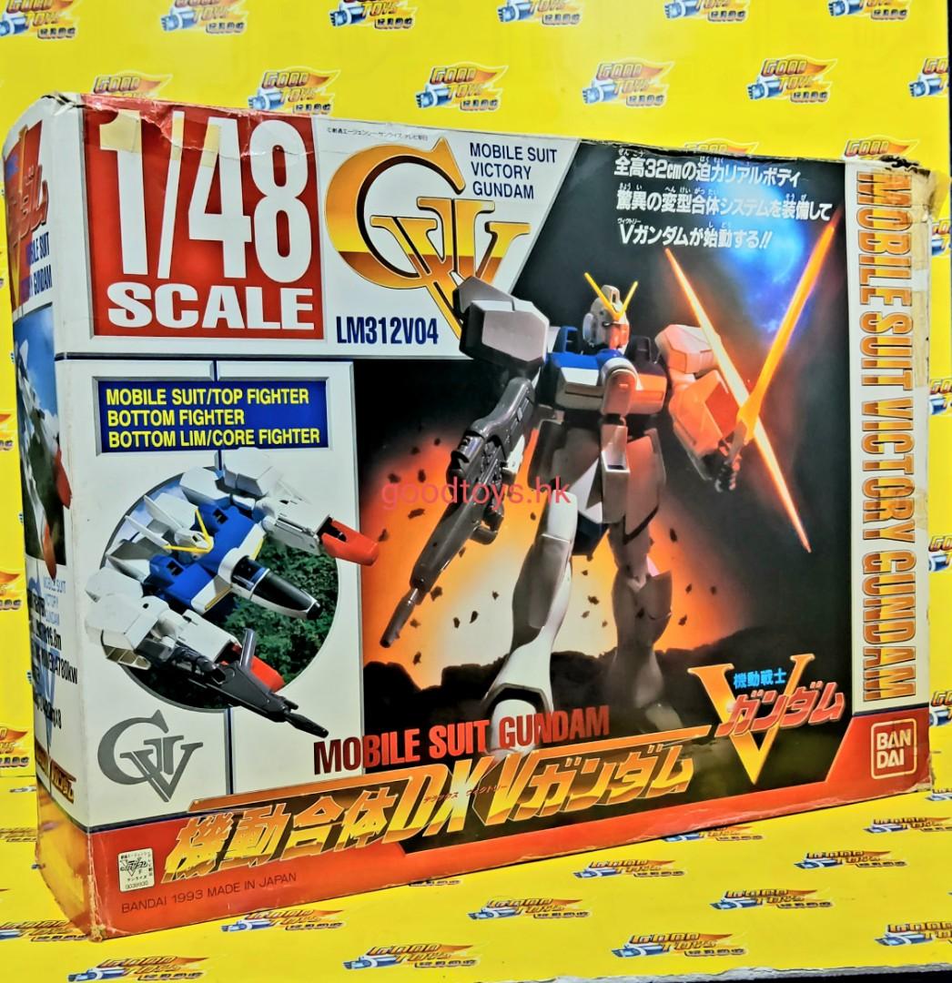 特別 VガンダムDX1/48全高32Cm箱無し現状品 | bhashsoftware.com