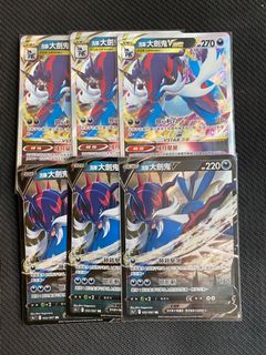 （分類：）位於 。 由 snowohoh 提交（商品編號 1155237086，圖片 1）。簡介： 。