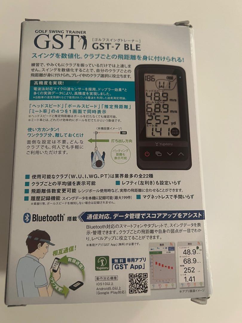 Yupiteru Golf Swing Trainer GST7 BLE, Sports Equipment, Other Sports