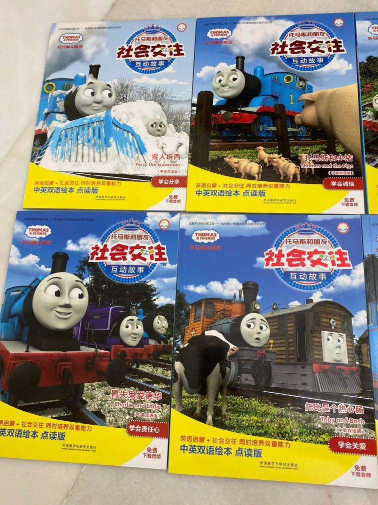 10 Bilingual Thomas The Train Book Set Negotiable Hobbies Toys Books Magazines Children S Books On Carousell