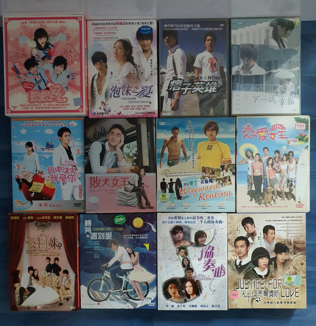 12 sets Taiwanese drama DVDs for $20, Hobbies & Toys, Music