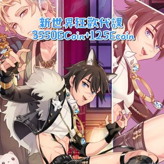 （分類：）位於 。 由 someone_else 提交（商品編號 1155530840，圖片 1）。簡介： 。