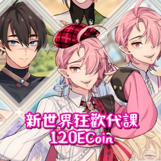 （分類：）位於 。 由 someone_else 提交（商品編號 1155530619，圖片 1）。簡介： 。