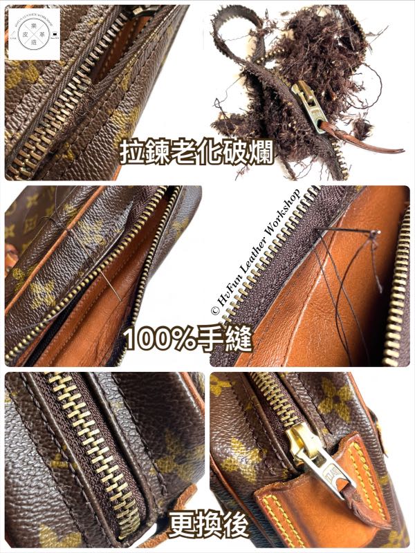 翻新手袋 / 維修手袋 / 皮具維修 - 改短改色清潔電鍍換拉鍊62859980952961112