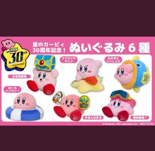 （分類：）位於 。 由 kirby0826 提交（商品編號 1155378007，圖片 1）。簡介： 。