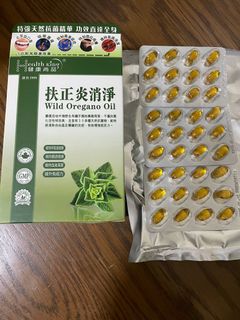 （分類：）位於 。 由 nekonik 提交（商品編號 1155474011，圖片 1）。簡介： 。