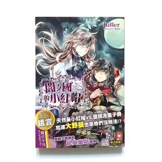（分類：）位於 。 由 bess_e_w 提交（商品編號 1155512286，圖片 1）。簡介： 。