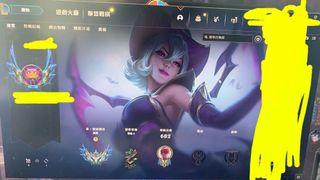英雄聯盟 代打及陪打服務