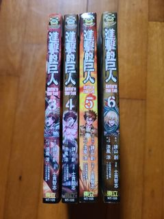 （分類：）位於 。 由 forlywong 提交（商品編號 1155449500，圖片 1）。簡介： 。