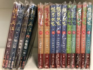 （分類：）位於 。 由 2282021 提交（商品編號 1155427304，圖片 1）。簡介： 。