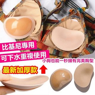 （分類：）位於 。 由 koeywww 提交（商品編號 1155499017，圖片 1）。簡介： 。