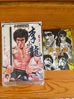 （分類：）位於 。 由 dragonhang 提交（商品編號 1155366436，圖片 1）。簡介： 。
