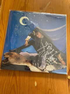 （分類：）位於 。 由 dragonhang 提交（商品編號 1155373046，圖片 1）。簡介： 。