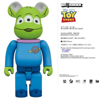 （分類：）位於 。 由 swskkk 提交（商品編號 1155538100，圖片 1）。簡介： 。