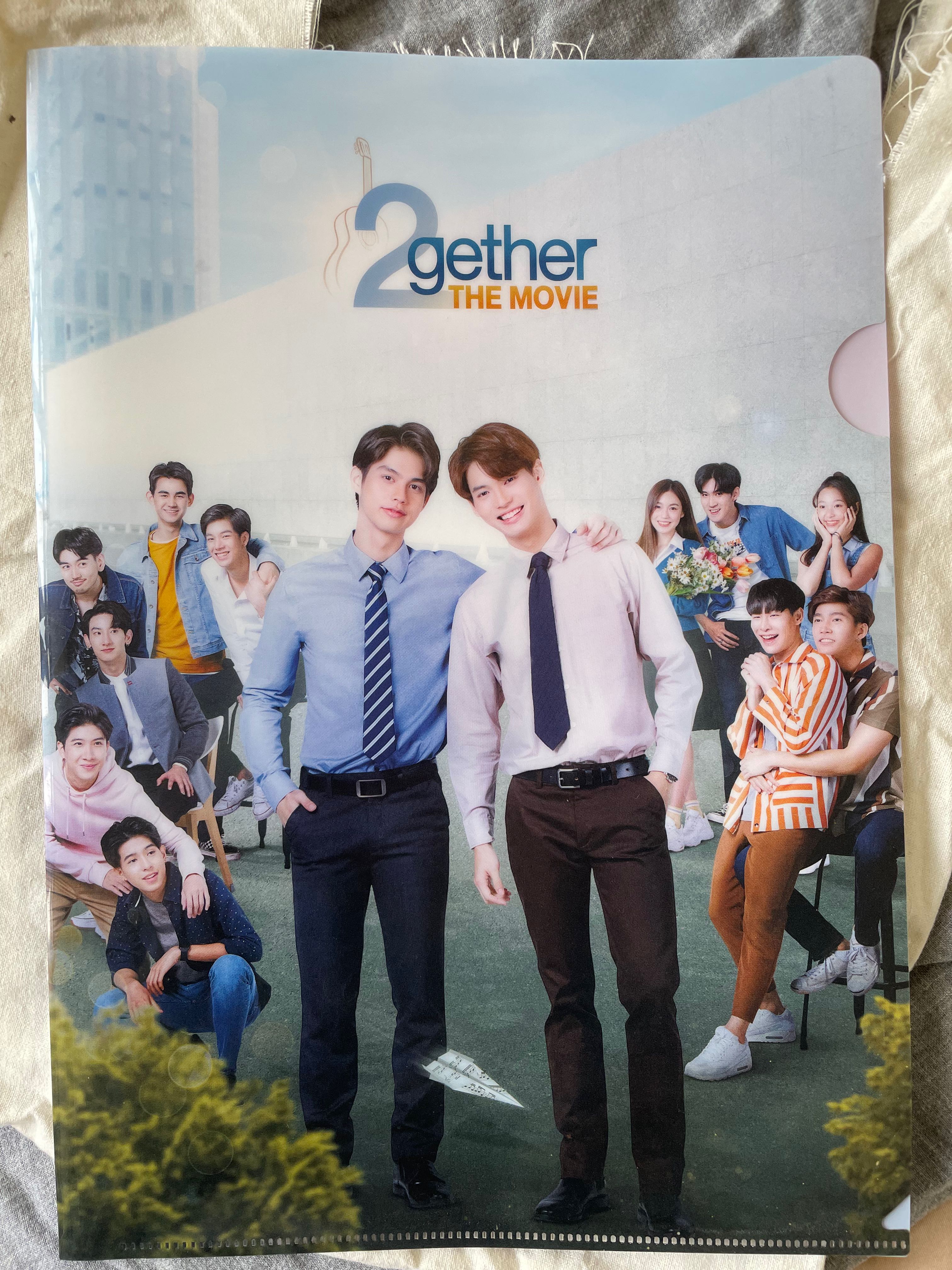 放BrightWin 2gather the movie 日本周邊file, 興趣及遊戲, 收藏品及紀念品, 明星周邊- Carousell 放BrightWin 2gather the movie 日本周邊file, 興趣及遊戲, 收藏品及紀念品, 明星周邊- Carousell