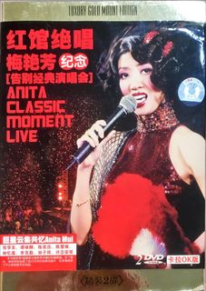 （分類：）位於 。 由 jobhui 提交（商品編號 1155472174，圖片 1）。簡介： 。