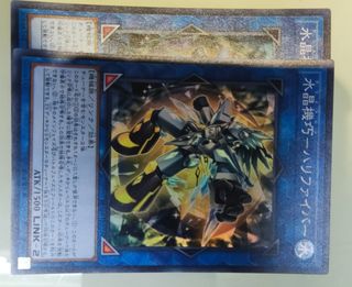 （分類：）位於 。 由 gccm12 提交（商品編號 1155429315，圖片 1）。簡介： 。