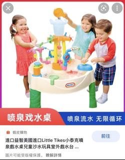 （分類：）位於 。 由 corischeng 提交（商品編號 1155431931，圖片 1）。簡介： 。