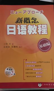 （分類：）位於 。 由 ecstasypig 提交（商品編號 1155485980，圖片 1）。簡介： 。