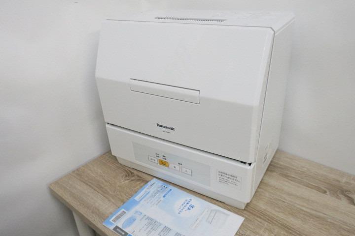 未使用Panasonic 洗碗機NP-TCM4 白色, 家庭電器, 廚房電器, 洗碗碟機