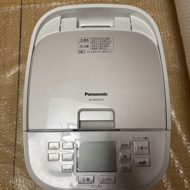 未使用Panasonic Home Bakery SD-MDX102-W 白色保證, 家庭電器, 廚房