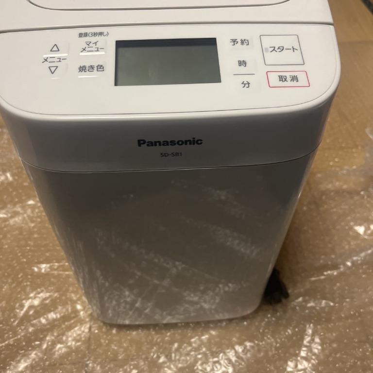 未使用Panasonic Home Bakery SD-SB1-W 保證, 家庭電器, 廚房電器