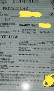 （分類：）位於 。 由 keithng2017 提交（商品編號 1155523325，圖片 1）。簡介： 。