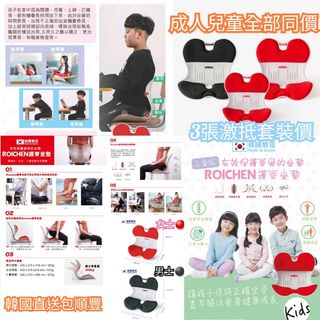 （分類：）位於 。 由 PrettyCatLife 提交（商品編號 1155468965，圖片 1）。簡介： 。