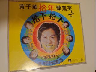 （分類：）位於 。 由 oldstuffman 提交（商品編號 1155450396，圖片 1）。簡介： 。