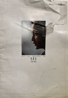 （分類：）位於 。 由 mo.deos 提交（商品編號 1155395588，圖片 1）。簡介： 。