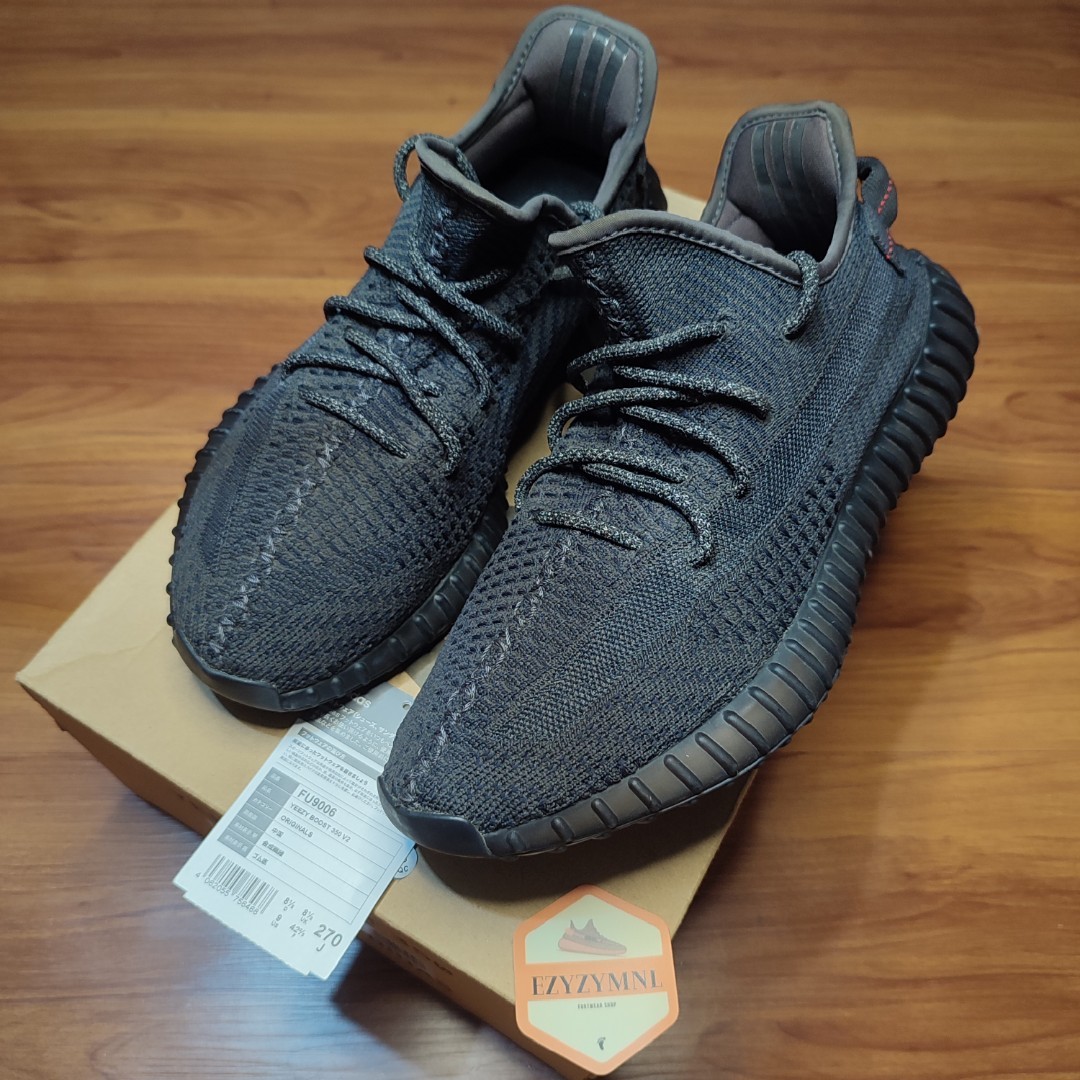 yeezy boost black static