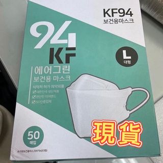 （分類：）位於 。 由 bubuma0109 提交（商品編號 1152138241，圖片 1）。簡介： 。